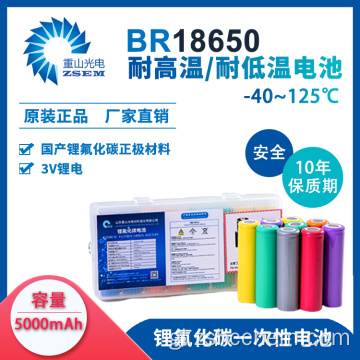 Batería cilíndrica de litio-fluorocarbono (Li- (CFx) n) de 14500